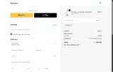 SIUU coupon verification screenshot