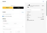 SIUU coupon verification screenshot