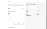 SIUU coupon verification screenshot
