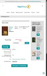 CHRISTMAS coupon verification screenshot