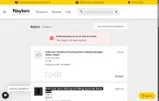 07ISMA coupon verification screenshot
