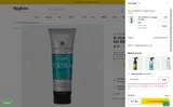 AB14XJHAU coupon verification screenshot