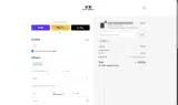 NGN coupon verification screenshot