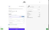 SHOPPROMOBIG coupon verification screenshot