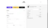 10KALU coupon verification screenshot