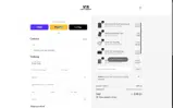 NSPACK coupon verification screenshot