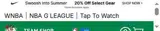 NBA League Pass coupon verification screenshot