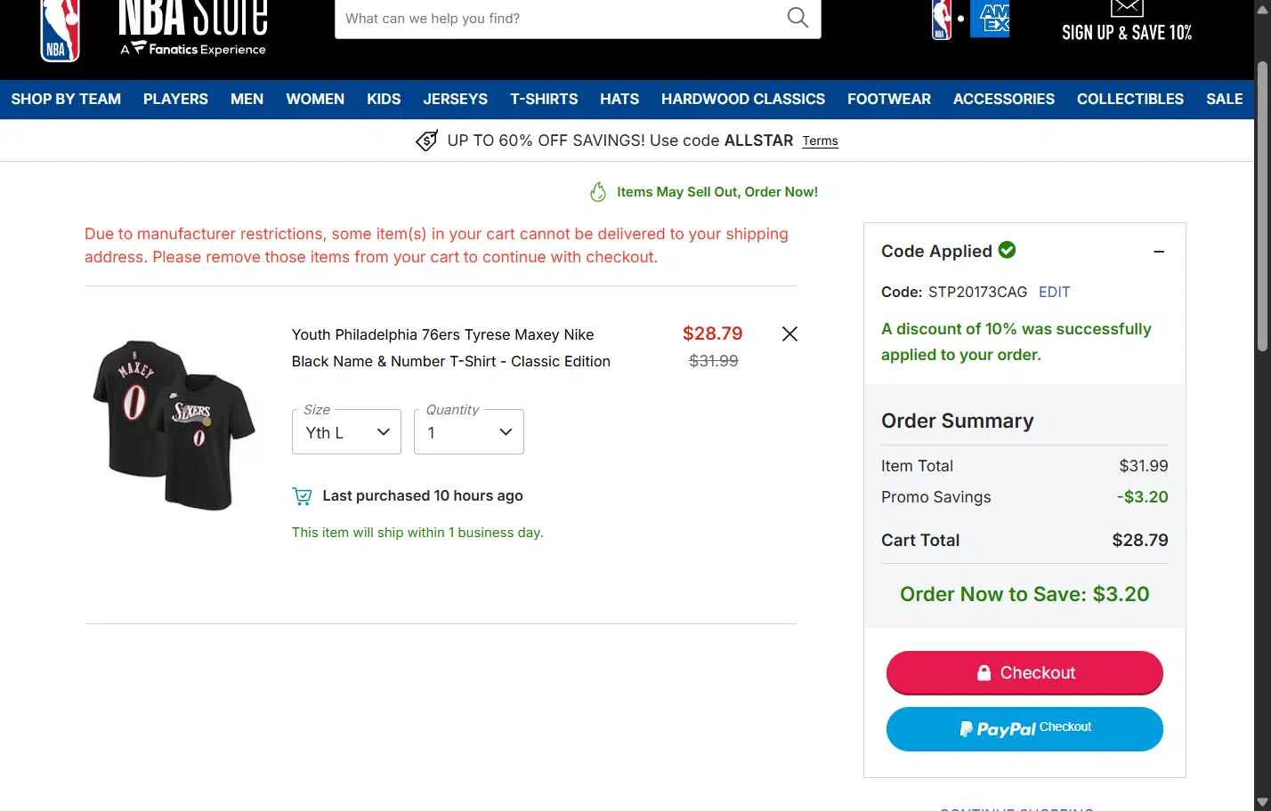 NBA League Pass checkout page showing NBA League Pass promo code box | Screenshot taken by SimplyCodes community member on Feb 14, 2026