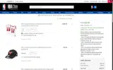 NBA League Pass coupon verification screenshot