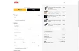 NOVEMBEROFF2024 coupon verification screenshot