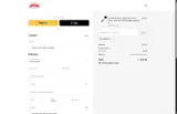 15RUDI coupon verification screenshot