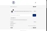 SAVE10 coupon verification screenshot