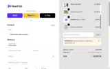 NearHub coupon verification screenshot