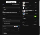 ADDJL coupon verification screenshot