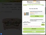 AUGUST2025 coupon verification screenshot