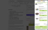 COMEBACK coupon verification screenshot