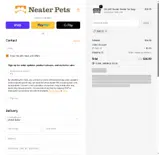 SMS10 coupon verification screenshot