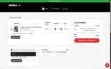 INLINE coupon verification screenshot