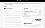 Nebbia coupon verification screenshot