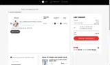 Nebbia coupon verification screenshot