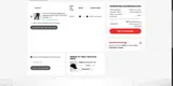 Nebbia coupon verification screenshot