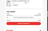 Nebbia coupon verification screenshot