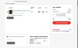 Nebbia coupon verification screenshot