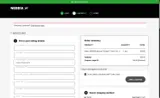 Nebbia coupon verification screenshot
