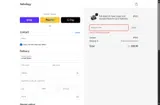5FZCFWG7 coupon verification screenshot