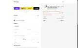 LOVE28 coupon verification screenshot