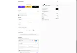 COUPONTRECE coupon verification screenshot