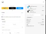 EMMAGREY coupon verification screenshot