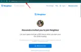 Neighbor coupon verification screenshot