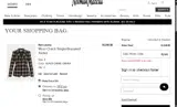 AUGUST coupon verification screenshot