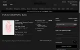 APP15 coupon verification screenshot
