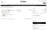 APP15 coupon verification screenshot