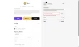 Nellie's coupon verification screenshot