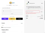 Nellie's coupon verification screenshot