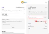 Nellie's coupon verification screenshot