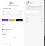 Nellie's coupon verification screenshot