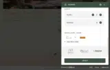 RFRANK coupon verification screenshot