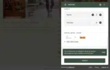 MKTSSA coupon verification screenshot