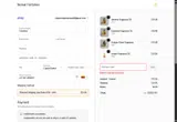 NEMAT20 coupon verification screenshot