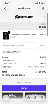 Neo4ic coupon verification screenshot