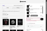 Neo4ic coupon verification screenshot