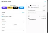 GET10C-0F05086 coupon verification screenshot