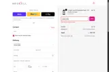 23WELCOME coupon verification screenshot