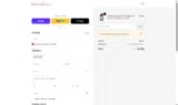 W15WXKFMMV2 coupon verification screenshot