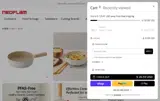 HOTDEAL coupon verification screenshot