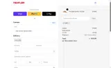 MARI coupon verification screenshot